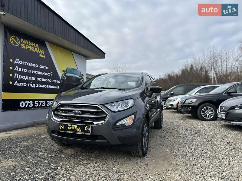 Ford EcoSport 2020