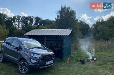 Ford EcoSport 2019