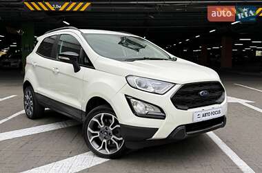 Ford EcoSport 2020