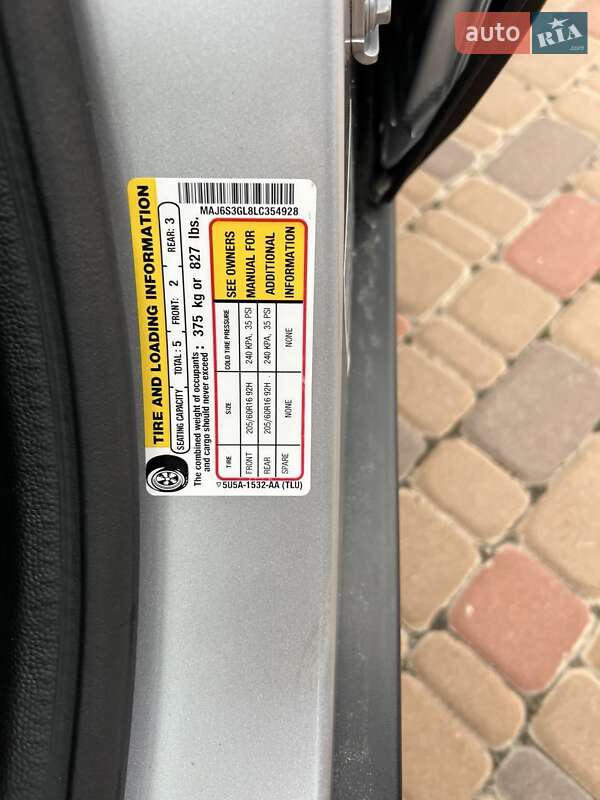 Внедорожник / Кроссовер Ford EcoSport 2020 в Киеве