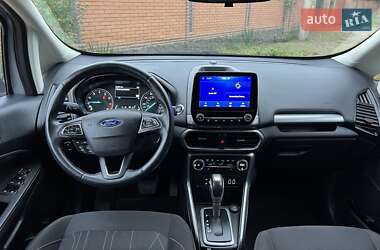 Ford EcoSport 2020 Ford EcoSport 2020