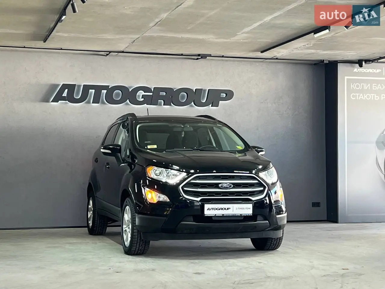 Авто привезене зі США, мало незначні пошкодження, безпека ціла. Відновлене якісно, всі роботи виконані професійно. Технічно та візуально — у відмінному стані, повністю готове до експлуатації.

Встановлено ГБО 5-го покоління — економна їзда без втрати потужності.

Комплектація:

Повний привід (AWD)

Безключовий доступ + кнопка Start/Stop

Камера заднього огляду

Люк

Електропривід водійського сидіння

Клімат-контроль

Apple CarPlay / Android Auto

Мультируль

Легкосплавні диски

Центральний замок, електросклопідйомники

Салон охайний, не прокурений. Всі системи працюють справно.
Авто доглянуте, вчасно обслуговувалось.

Готове до будь-яких перевірок. Надійний, економний і комфортний кросовер!