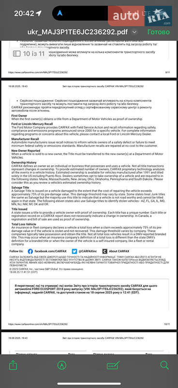 Внедорожник / Кроссовер Ford EcoSport 2018 в Львове фото 34 Внедорожник / Кроссовер Ford EcoSport 2018 в Львове