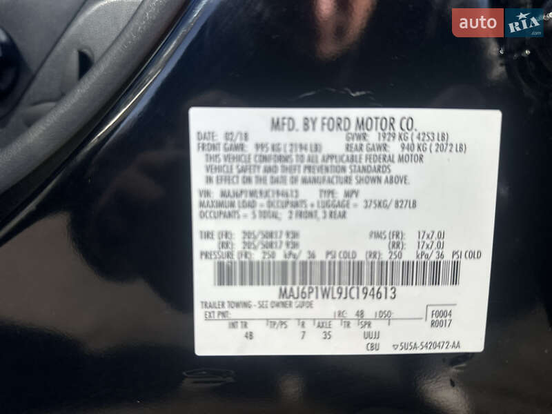 Внедорожник / Кроссовер Ford EcoSport 2018 в Львове