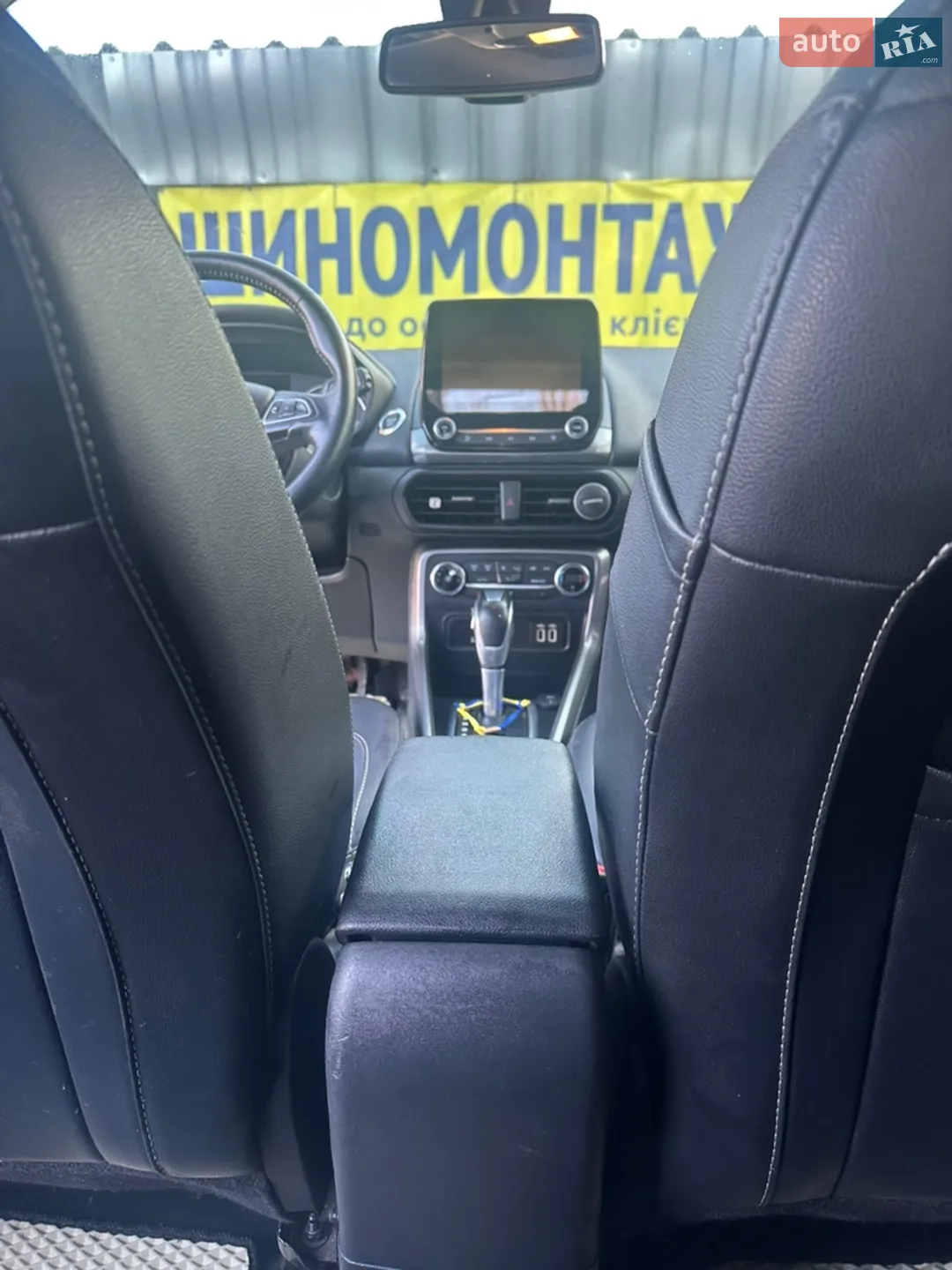 2018 Ford EcoSport - мініатюра 21
