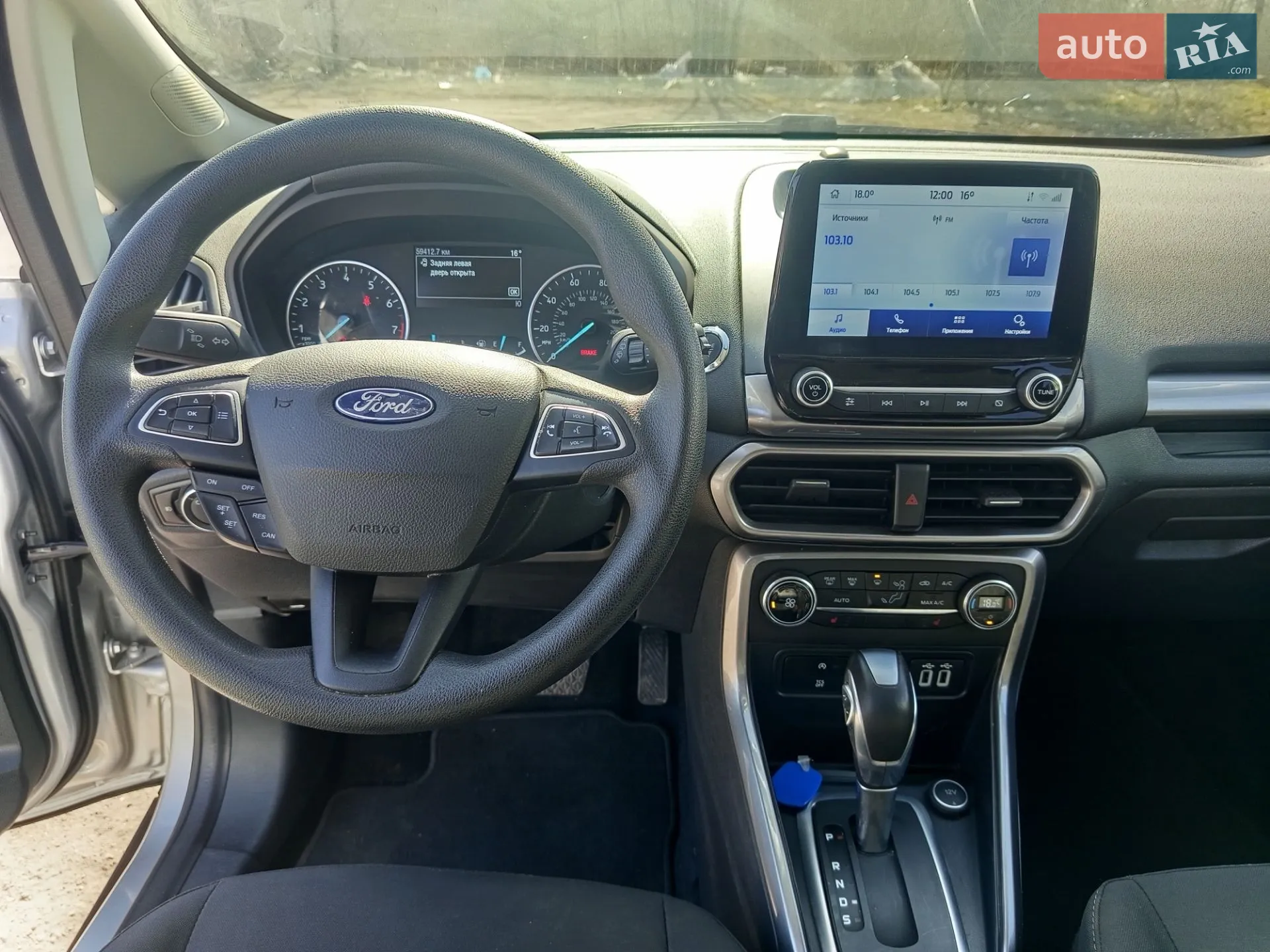 2021 Ford EcoSport - мініатюра 6