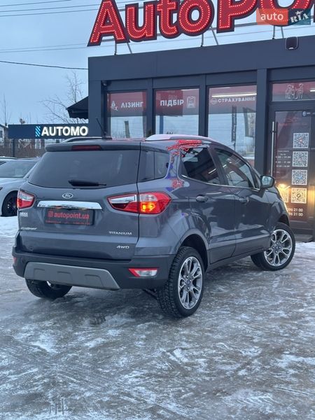 Внедорожник / Кроссовер Ford EcoSport 2020 в Белогородке