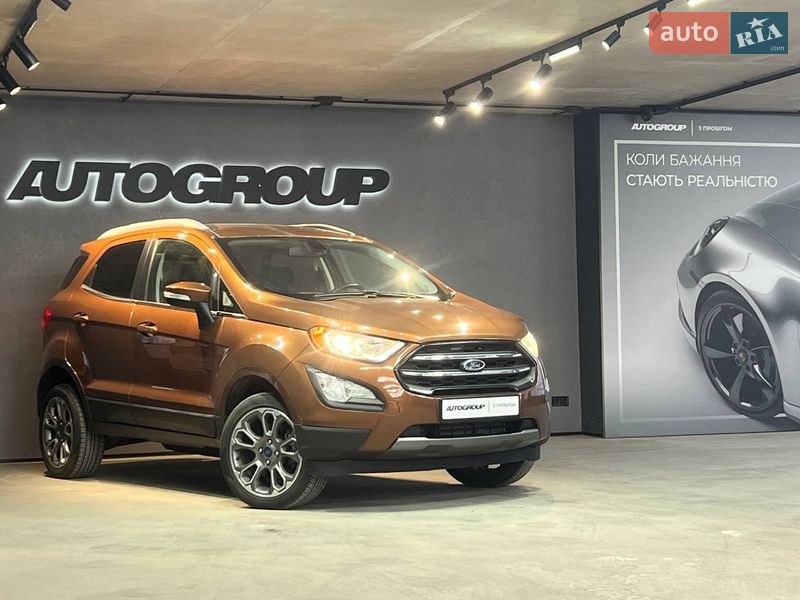 Ford EcoSport 2019