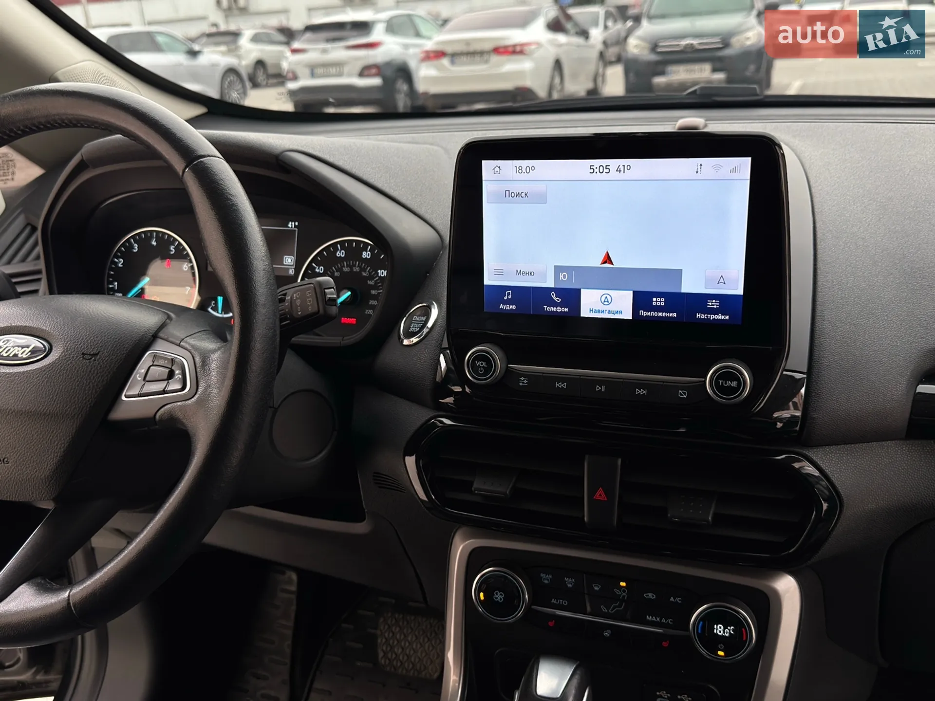 2020 Ford EcoSport - мініатюра 32