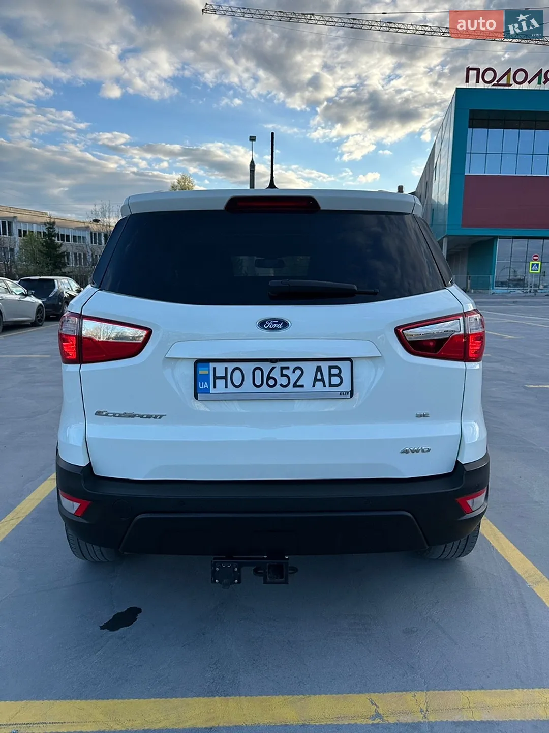 2019 Ford EcoSport - мініатюра 15