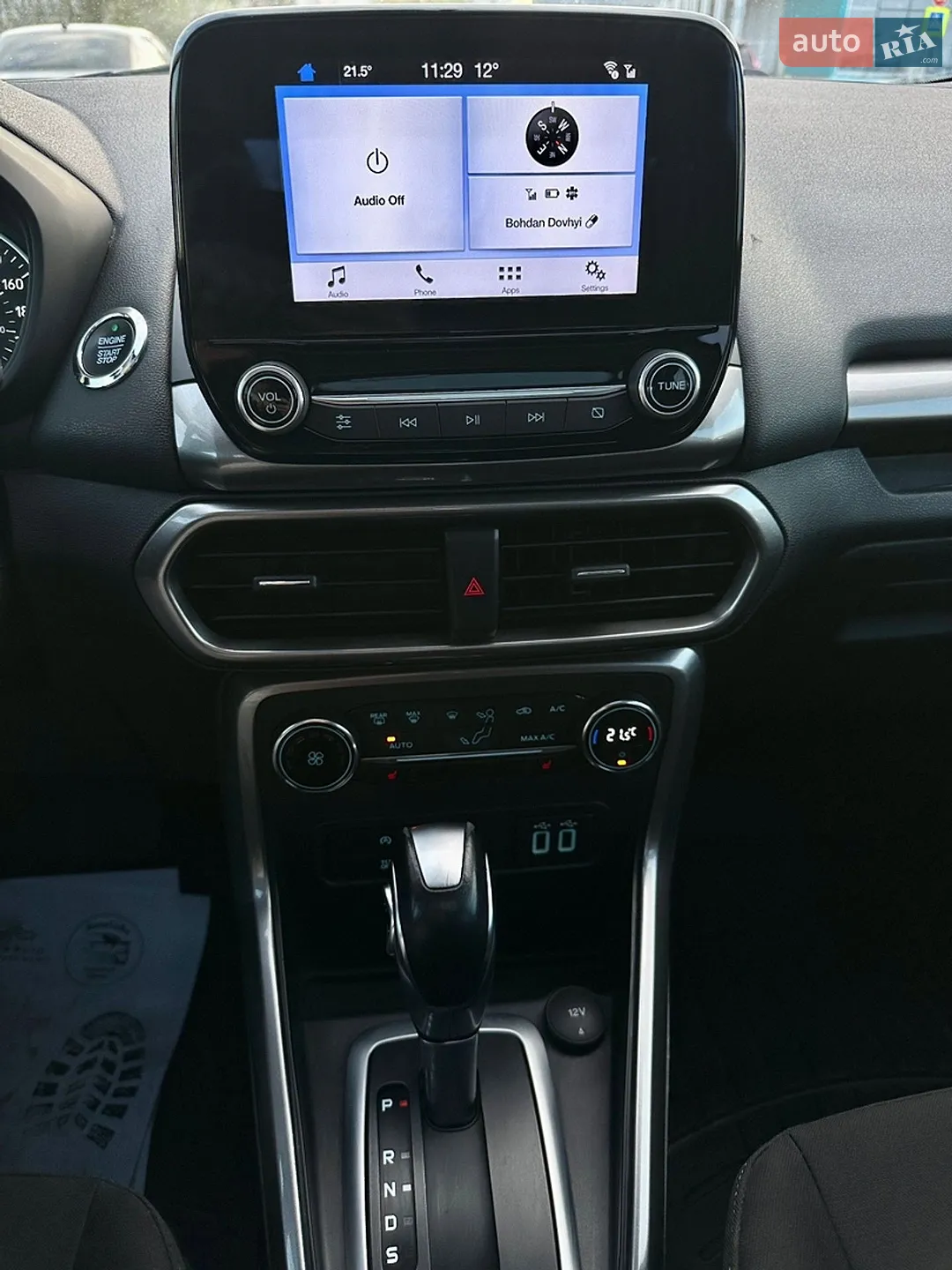2019 Ford EcoSport - мініатюра 27