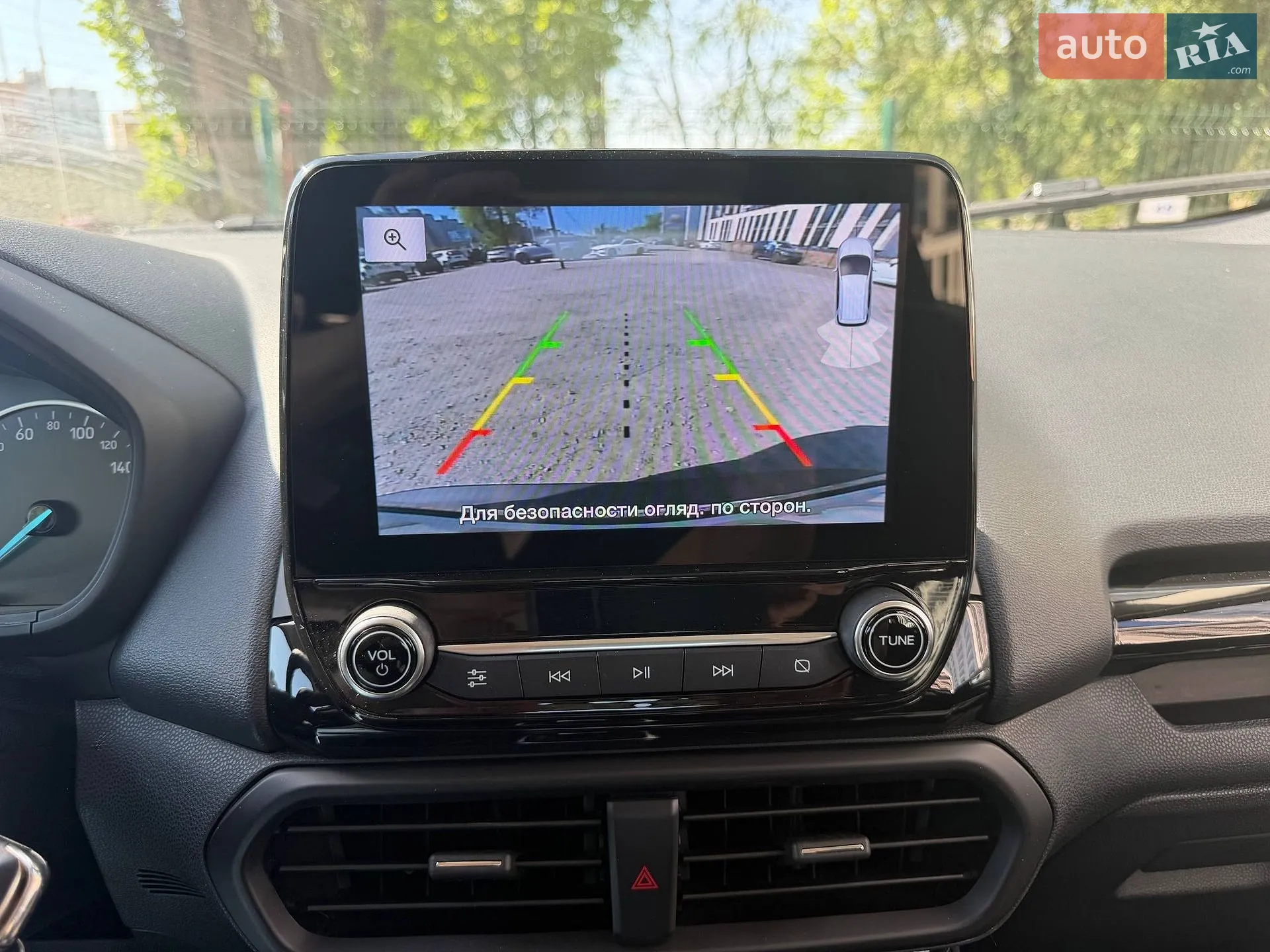 2020 Ford EcoSport - мініатюра 27