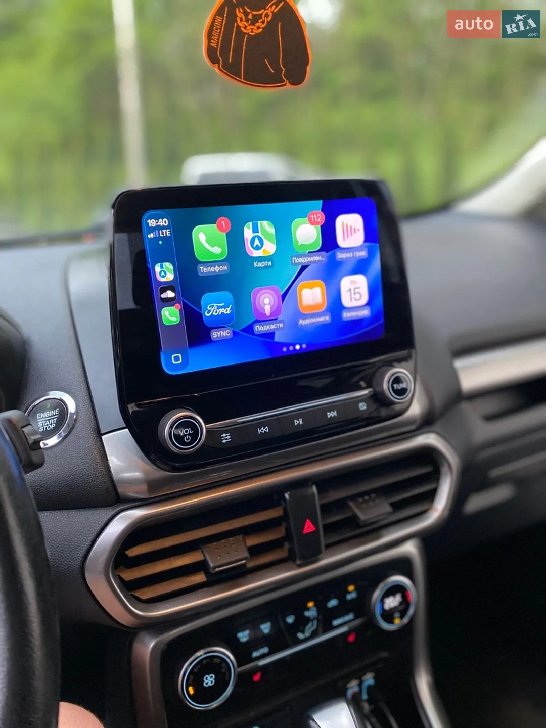 2019 Ford EcoSport - мініатюра 21
