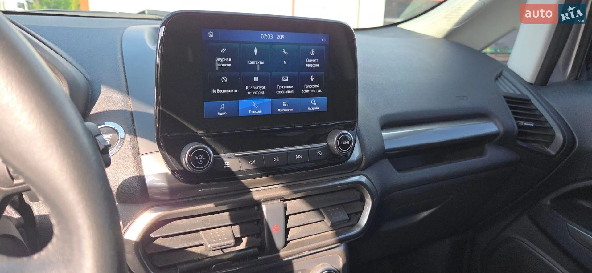 2018 Ford EcoSport - мініатюра 13
