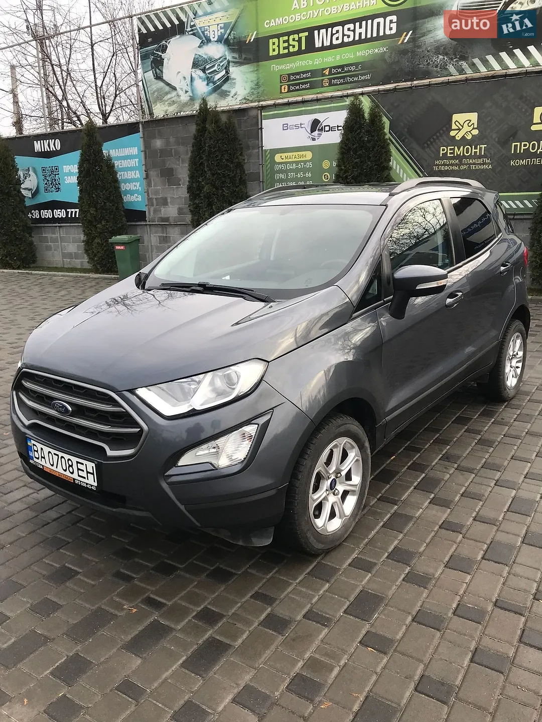 2018 Ford EcoSport - фото 1