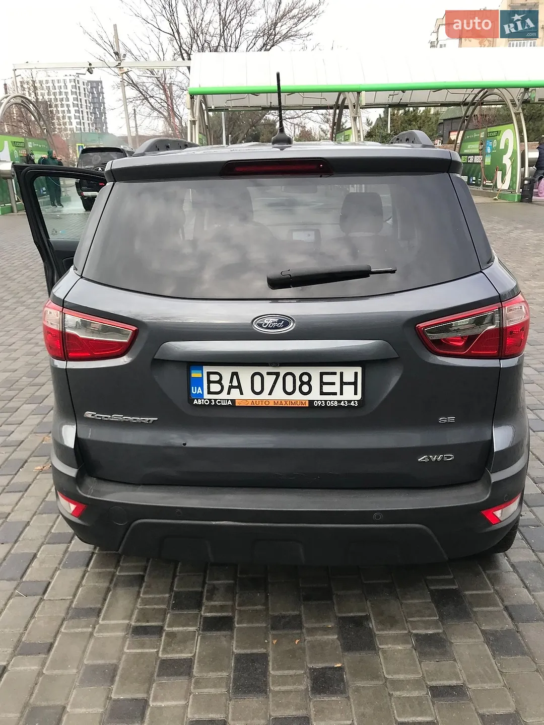 2018 Ford EcoSport - мініатюра 15
