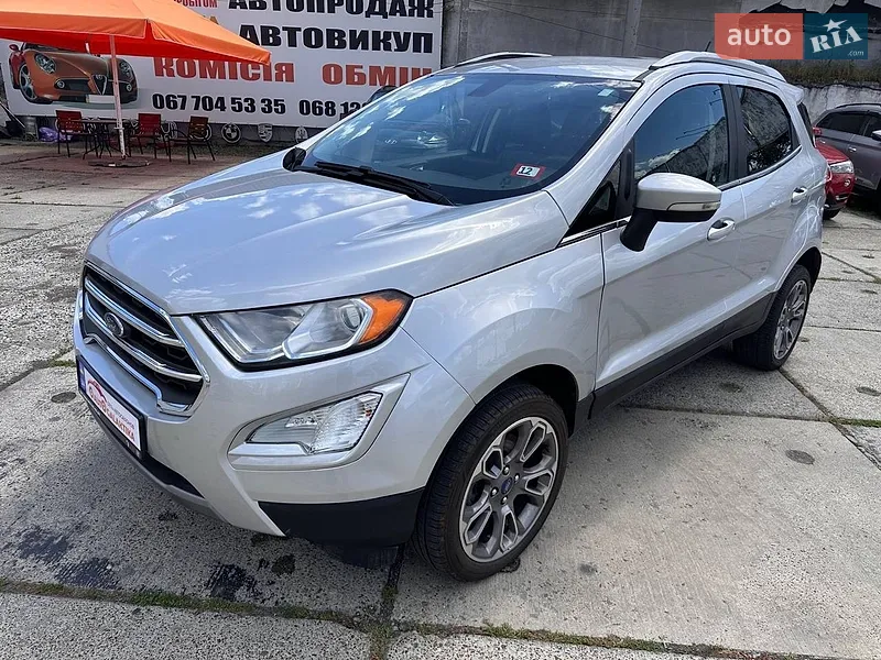 Ford EcoSport