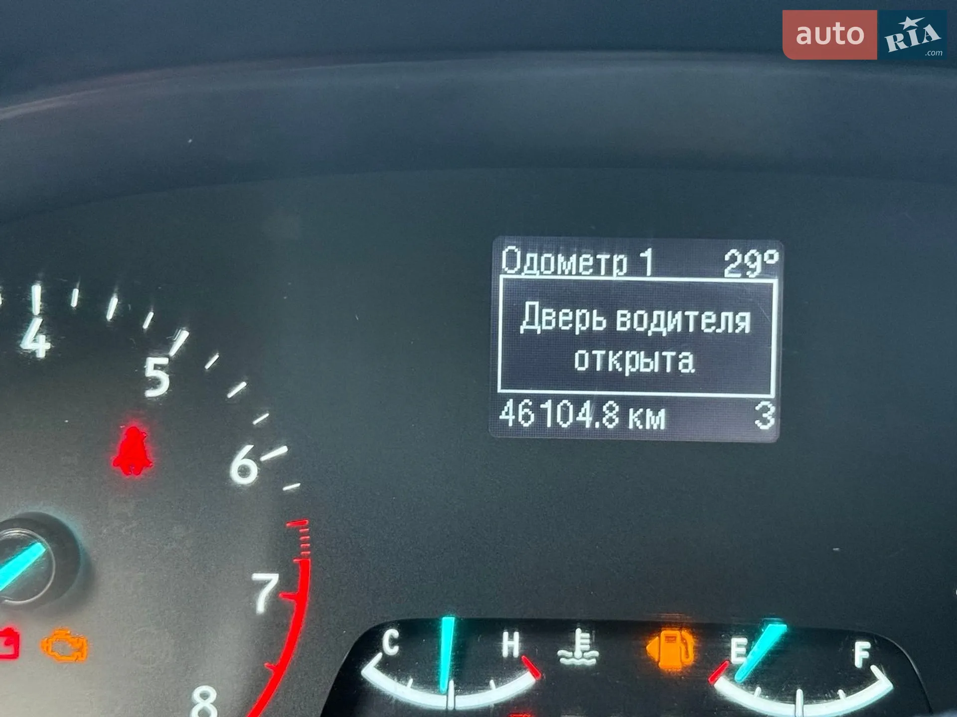 2020 Ford EcoSport - мініатюра 32