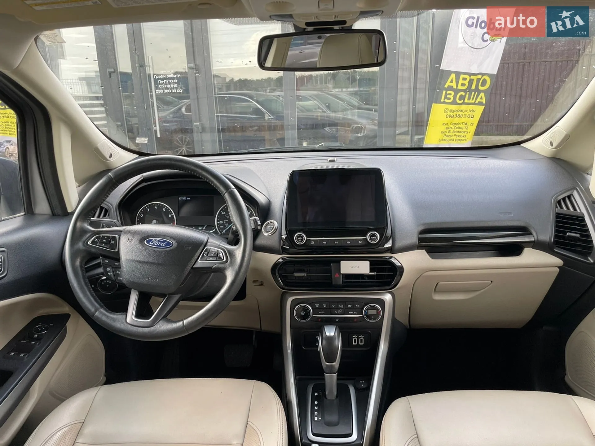 2019 Ford EcoSport - мініатюра 21