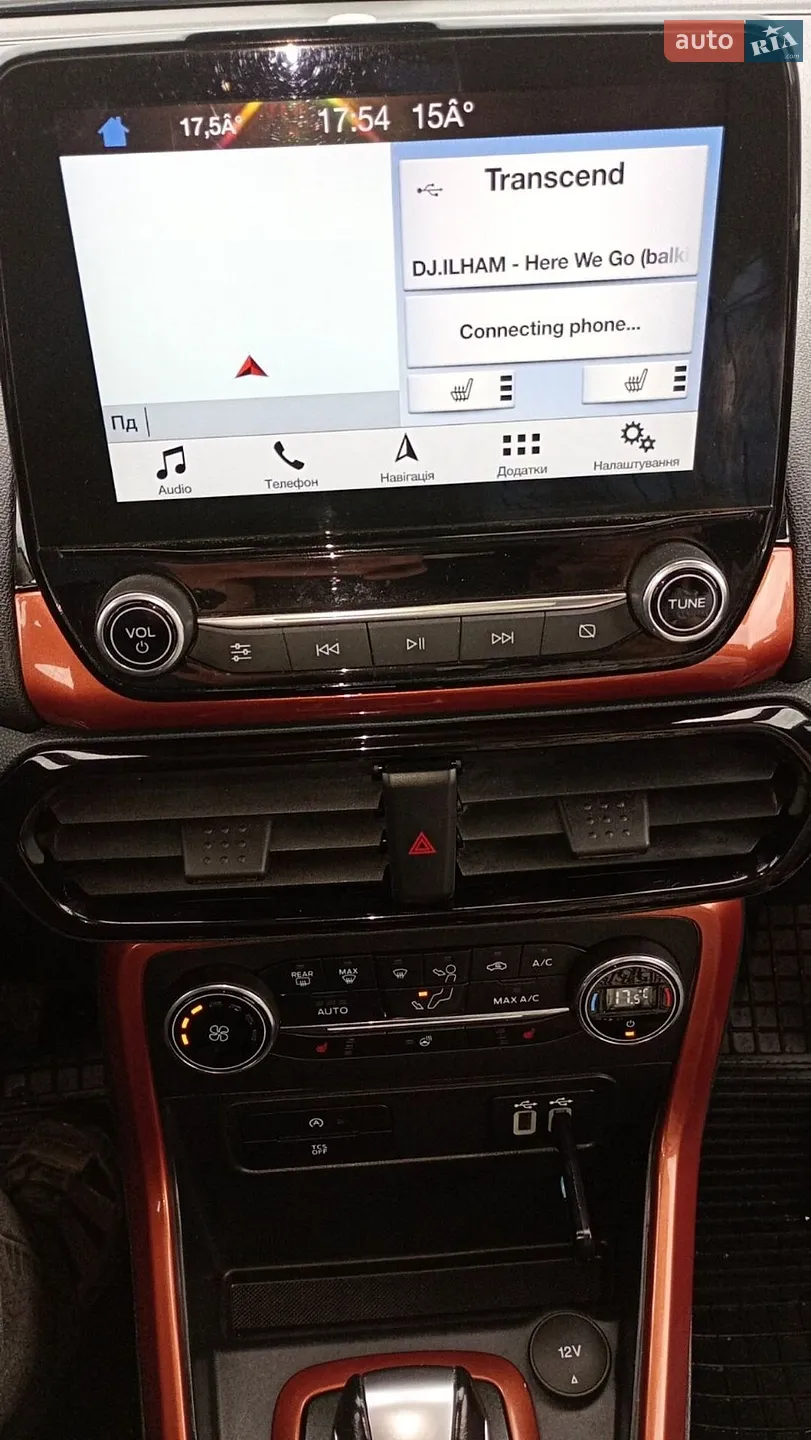 2019 Ford EcoSport - мініатюра 12
