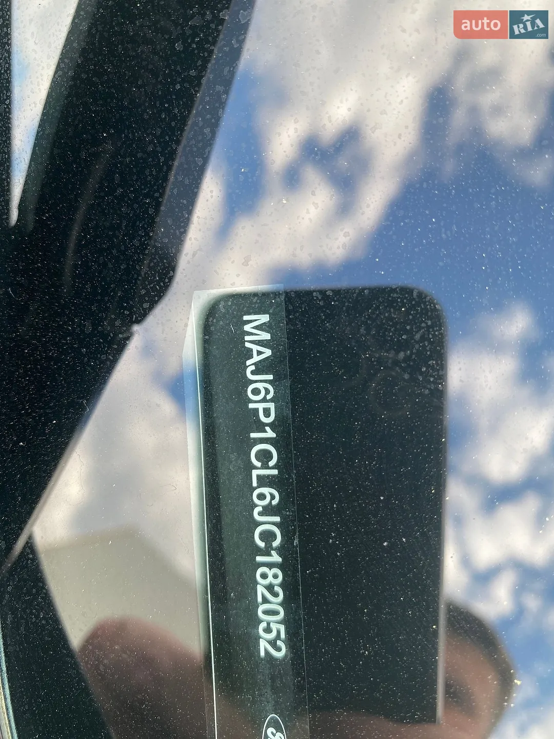 2018 Ford EcoSport - мініатюра 10