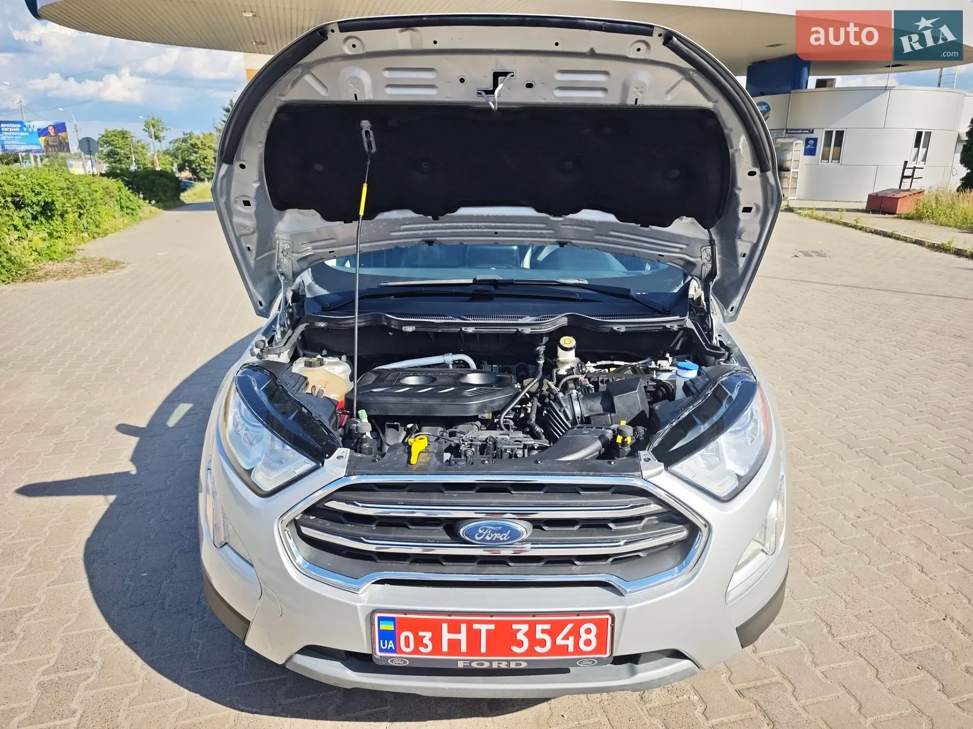 2017 Ford EcoSport - мініатюра 46