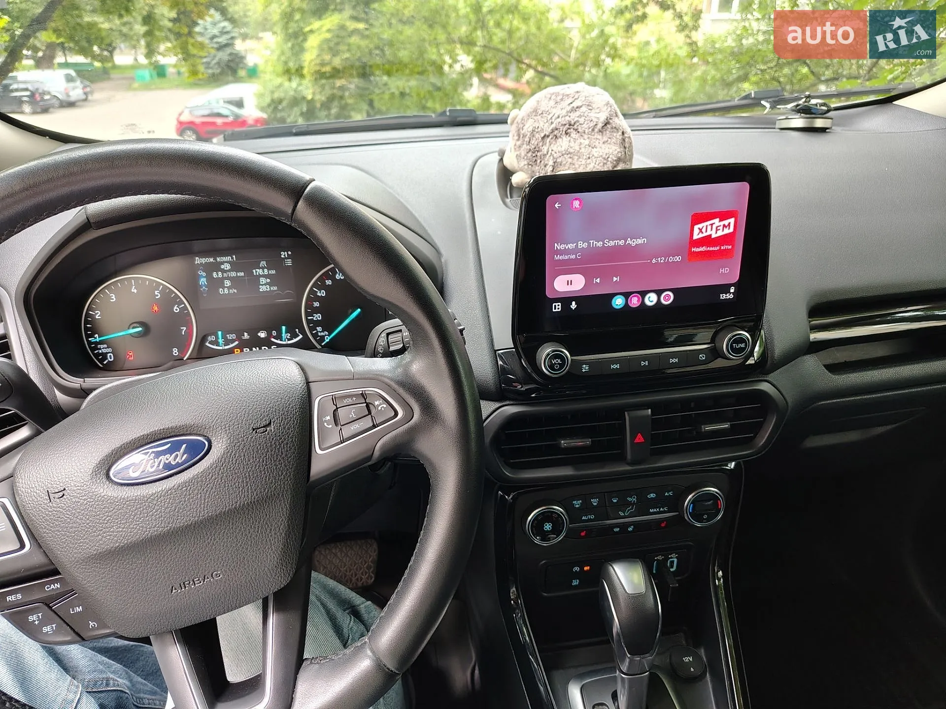 2020 Ford EcoSport - мініатюра 17