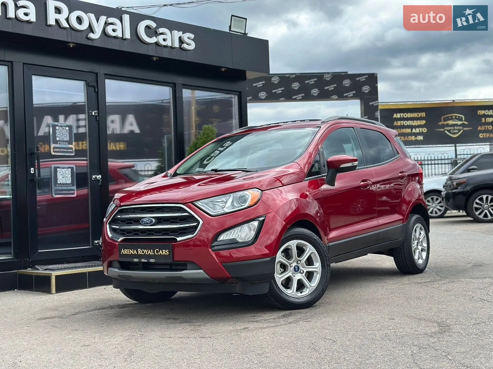 2020 Ford EcoSport - фото 1