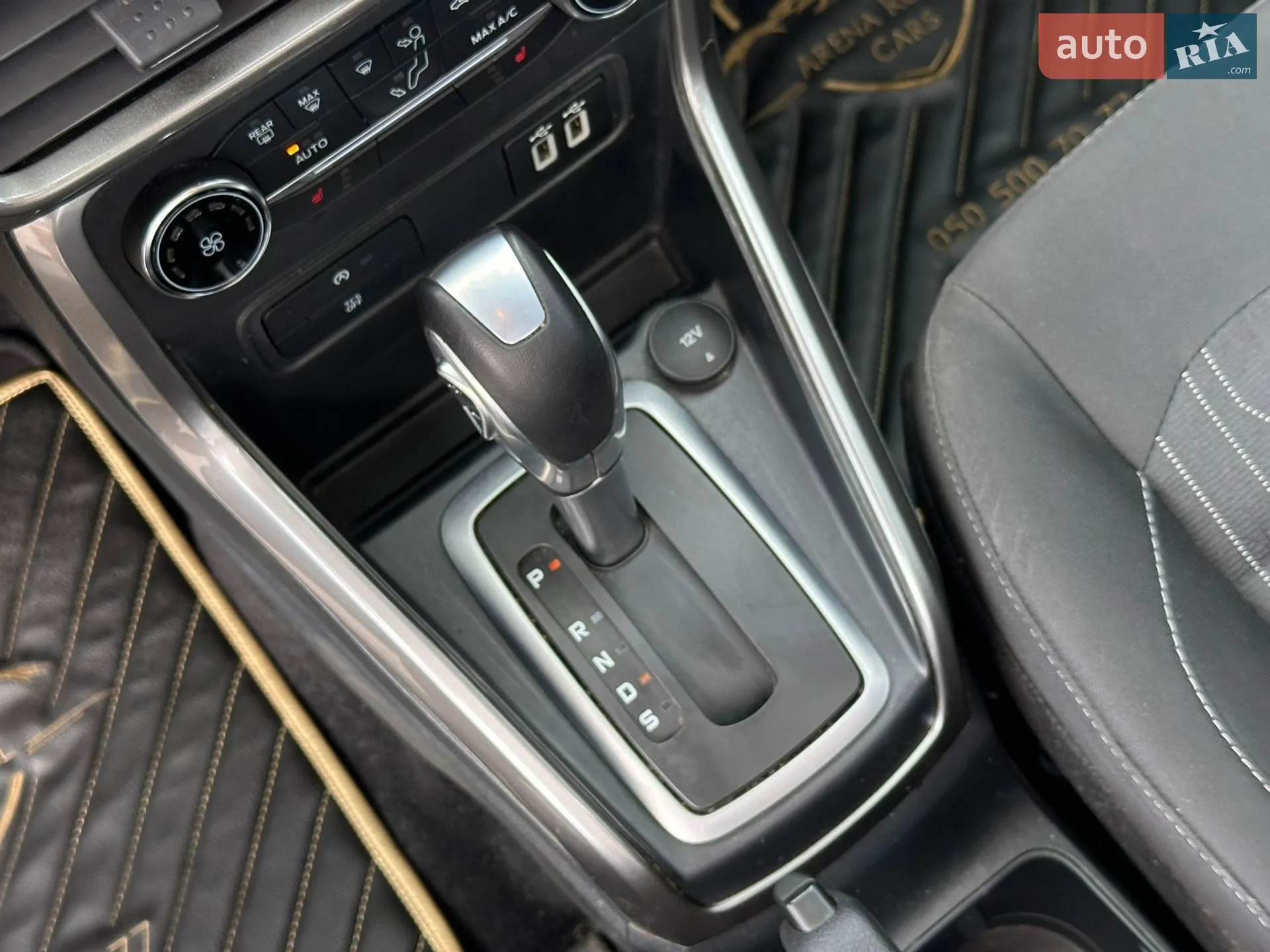 2020 Ford EcoSport - мініатюра 32