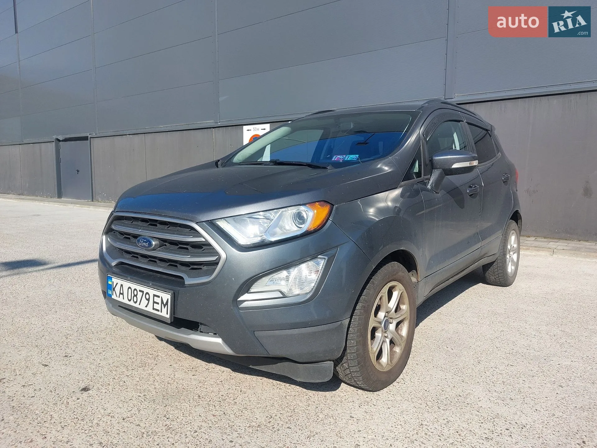 2020 Ford EcoSport - мініатюра 8