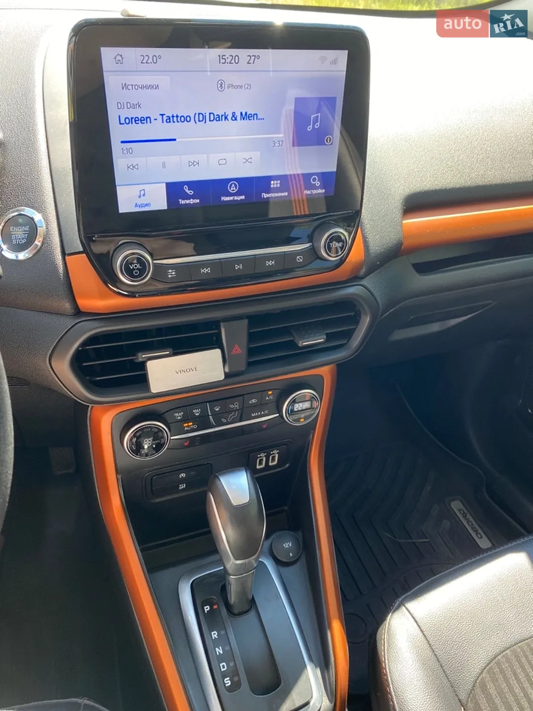 2017 Ford EcoSport - мініатюра 25
