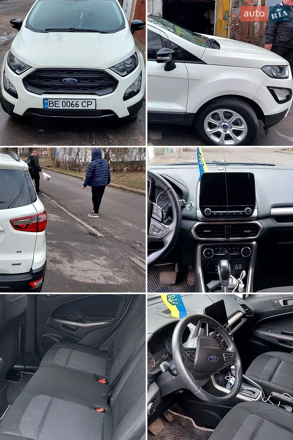2020 Ford EcoSport - мініатюра 6