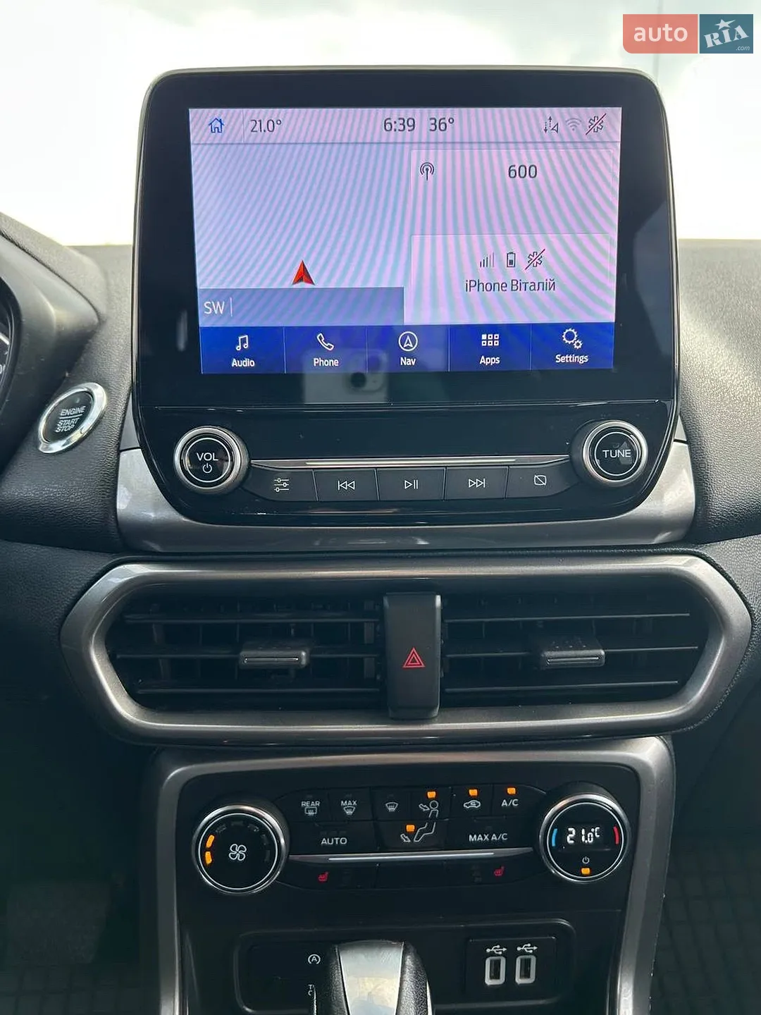 2020 Ford EcoSport - мініатюра 26