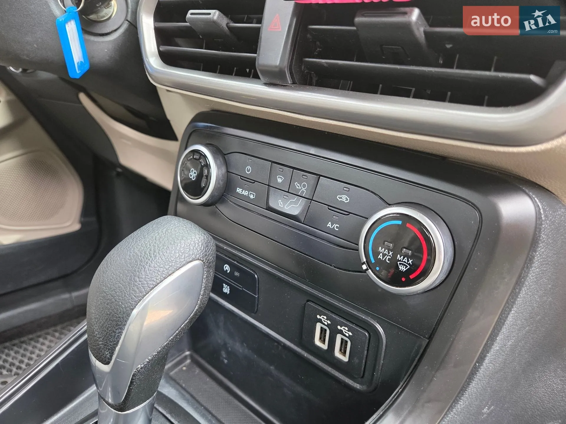 2021 Ford EcoSport - мініатюра 48