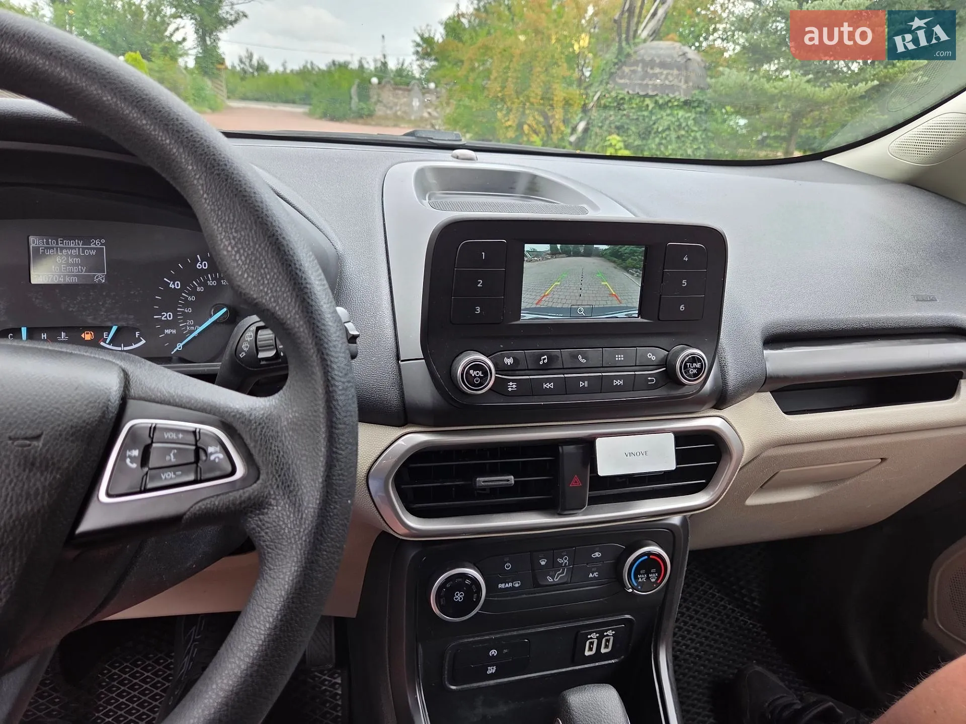 2021 Ford EcoSport - мініатюра 53