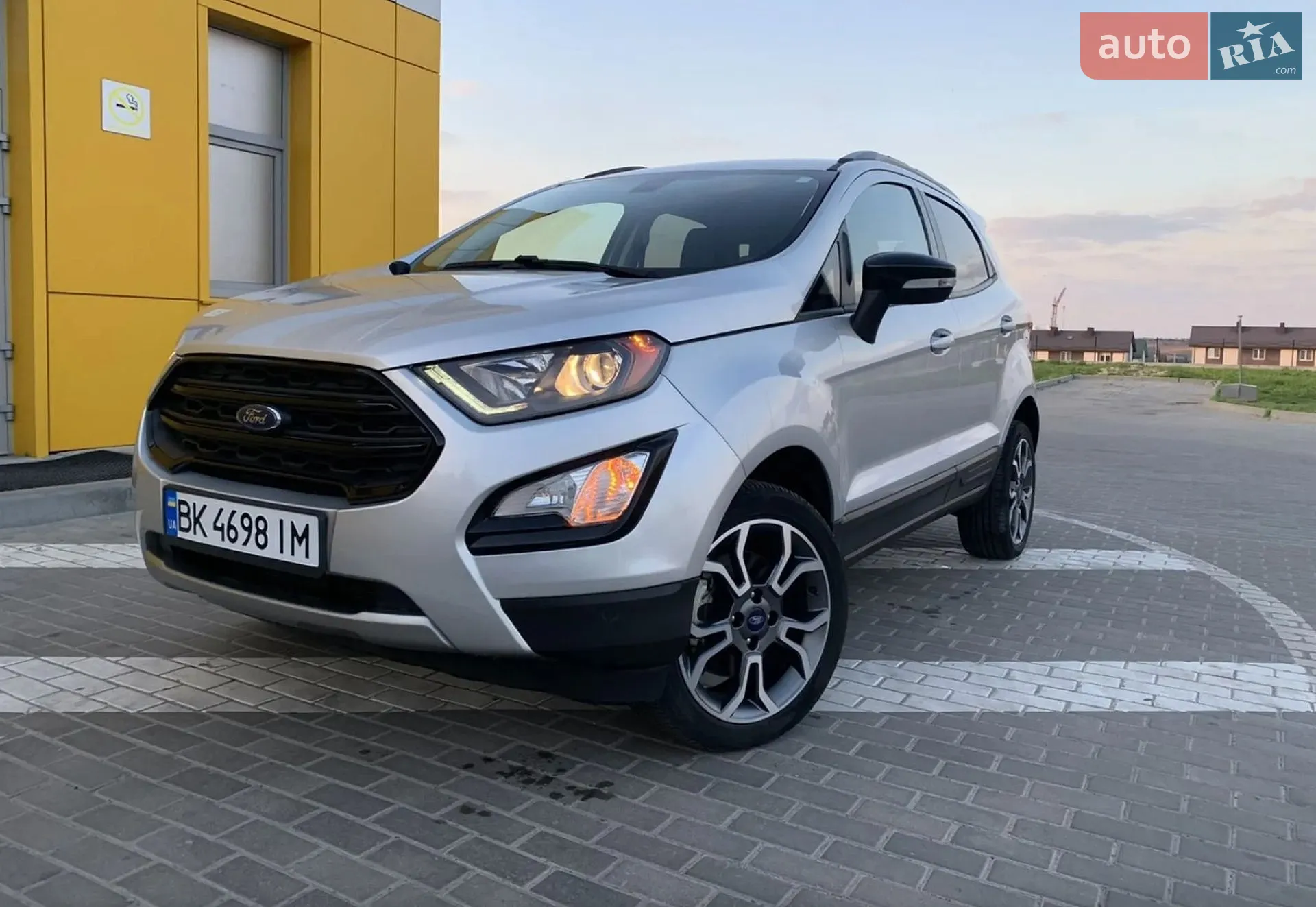 Ford EcoSport 2020
