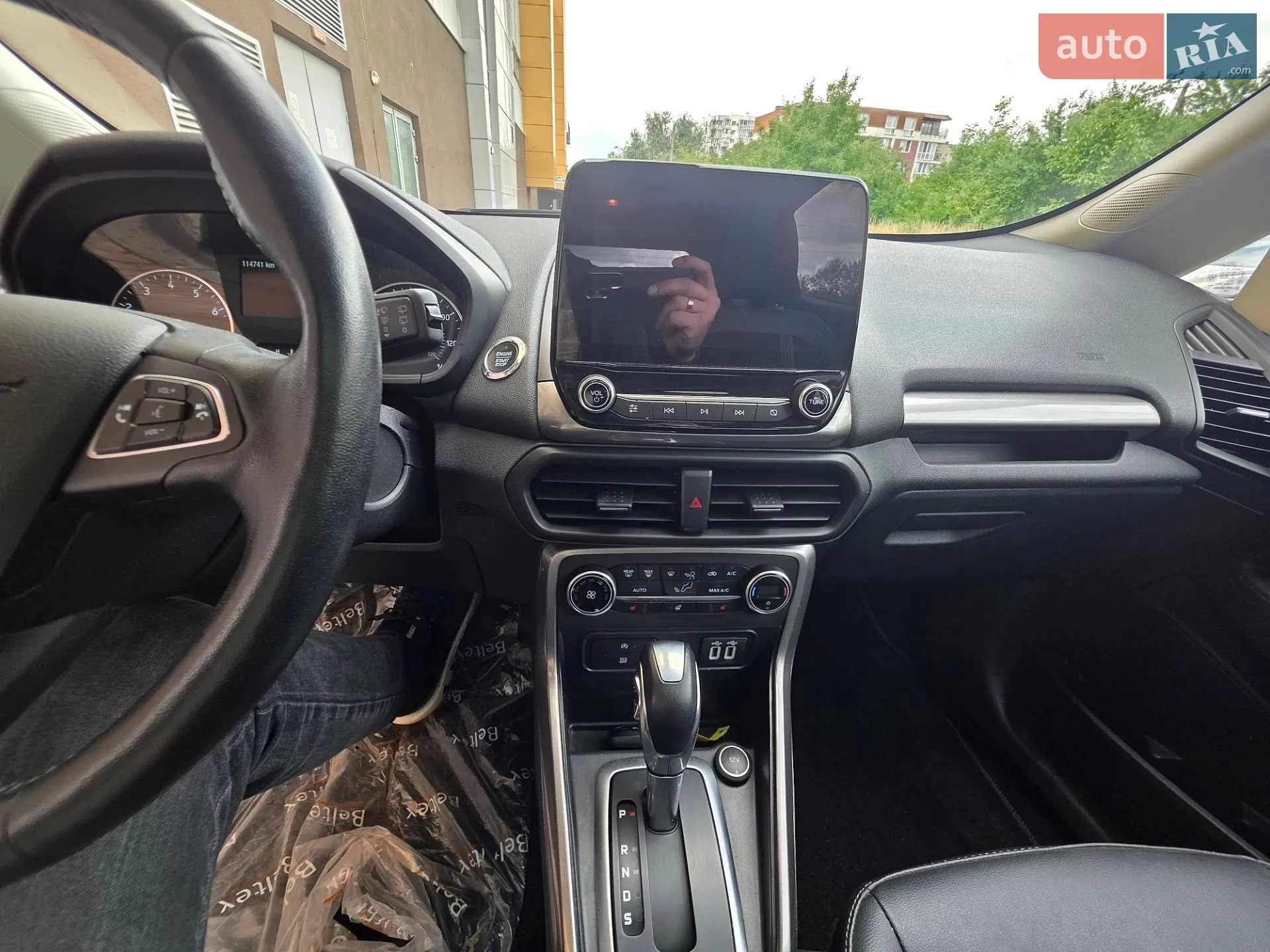 2021 Ford EcoSport - мініатюра 15