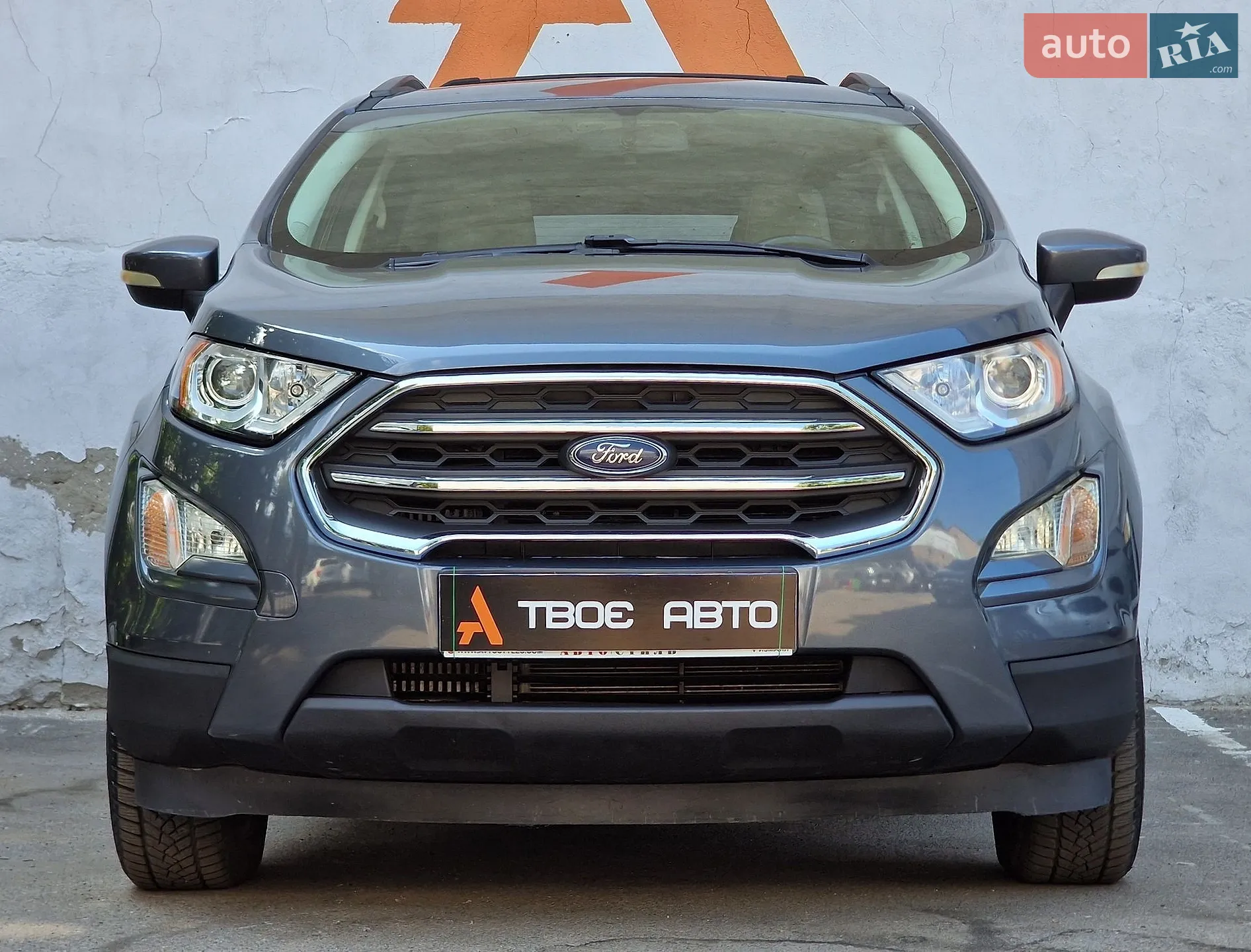 2017 Ford EcoSport - мініатюра 5