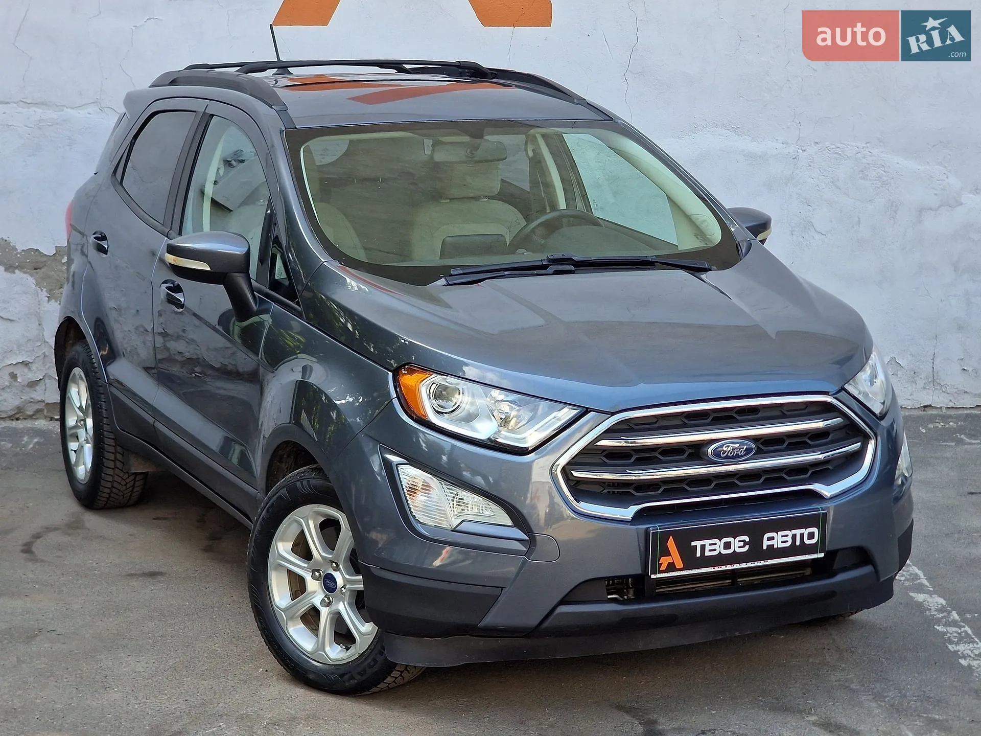 2017 Ford EcoSport - мініатюра 15