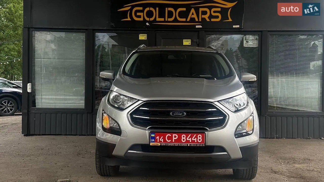 2017 Ford EcoSport - мініатюра 12
