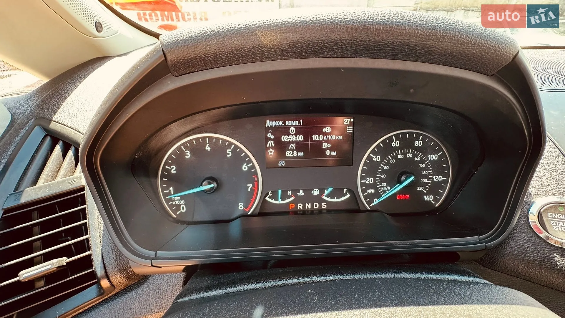 2017 Ford EcoSport - мініатюра 25
