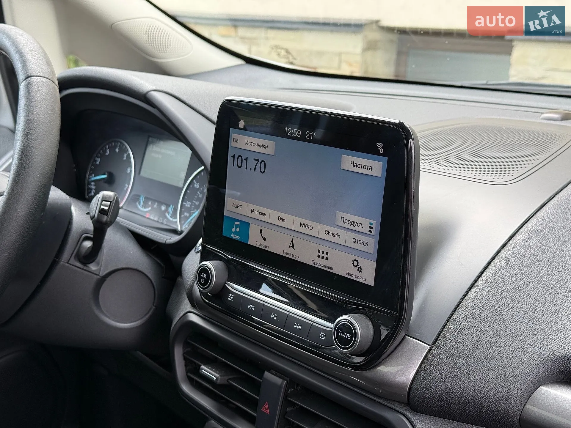 2019 Ford EcoSport - мініатюра 71