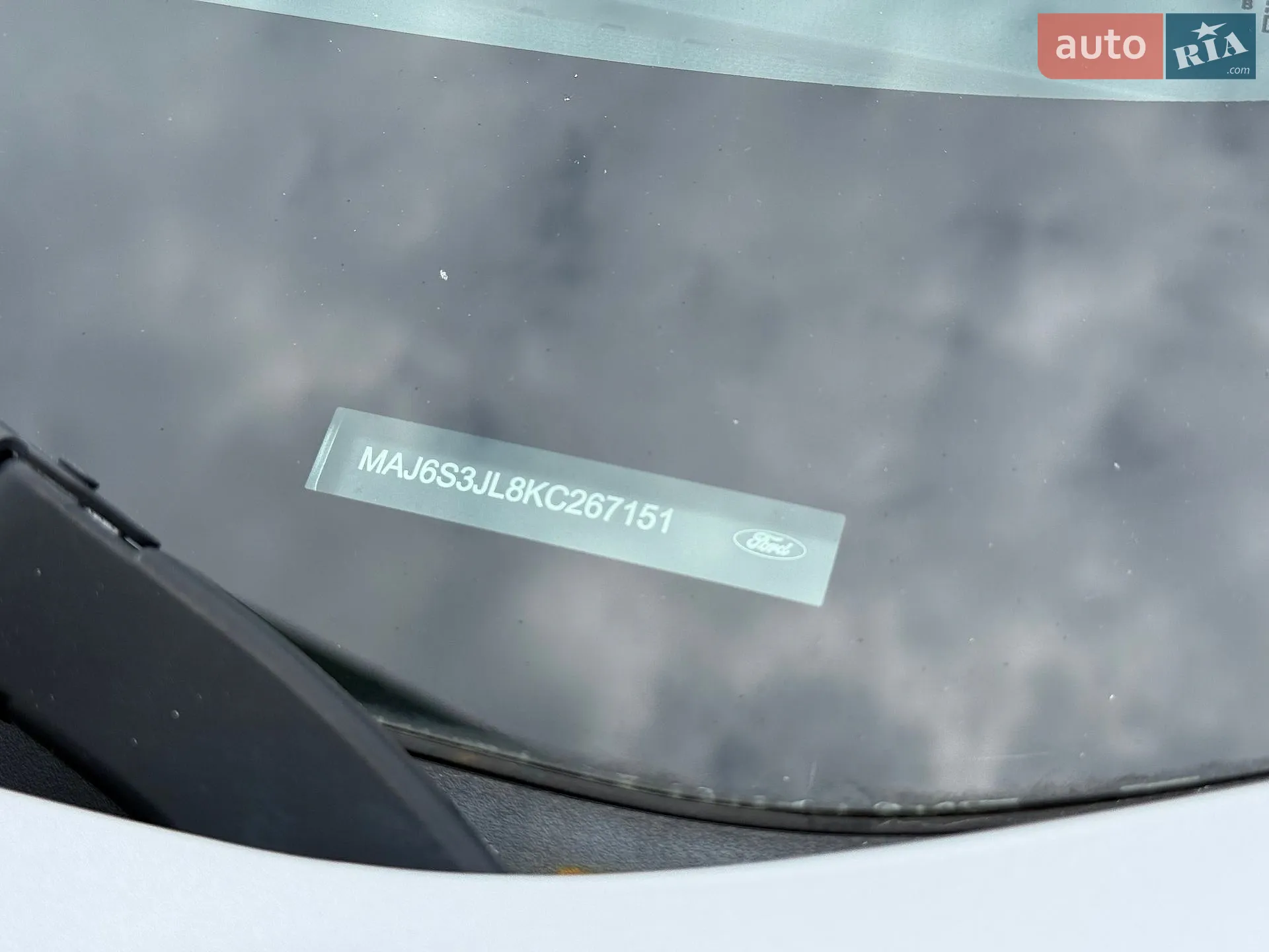 2019 Ford EcoSport - мініатюра 35