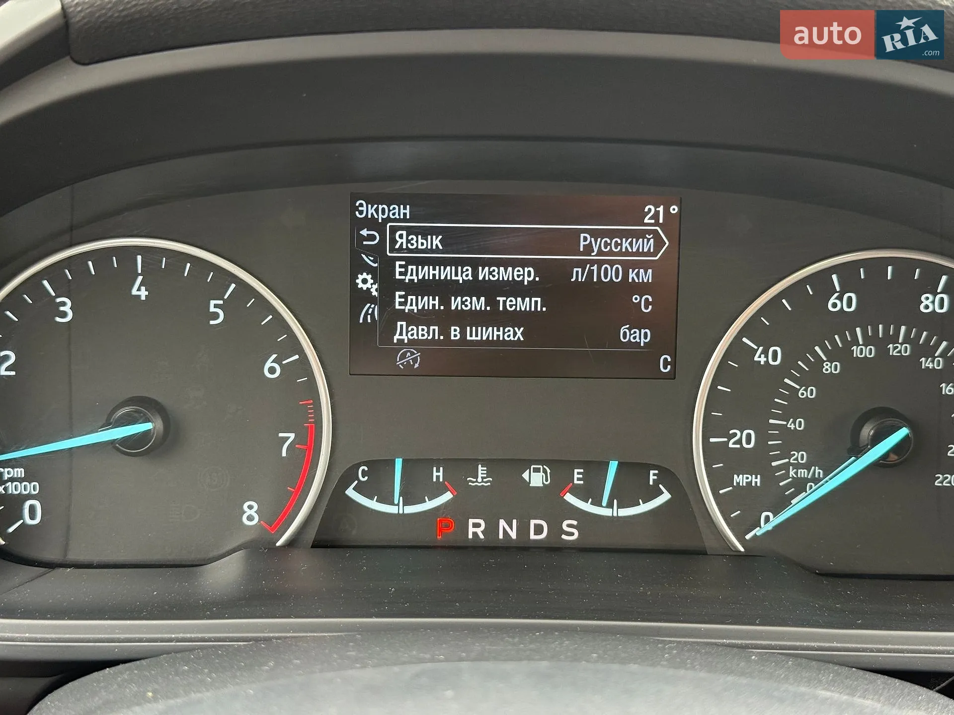 2019 Ford EcoSport - мініатюра 99