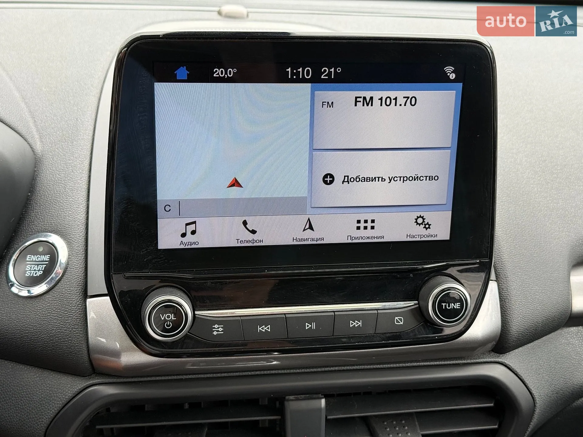 2019 Ford EcoSport - мініатюра 102