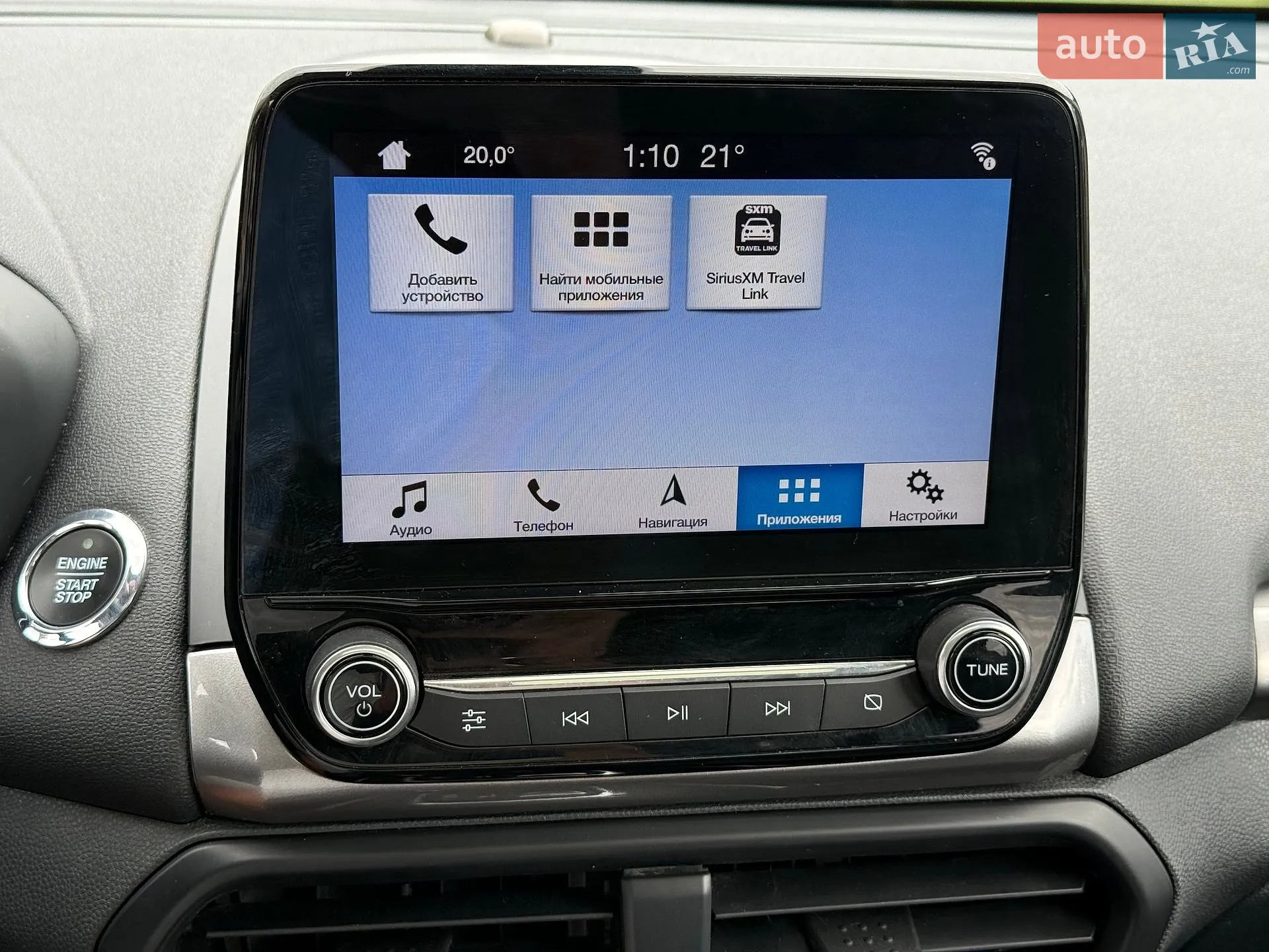 2019 Ford EcoSport - мініатюра 105