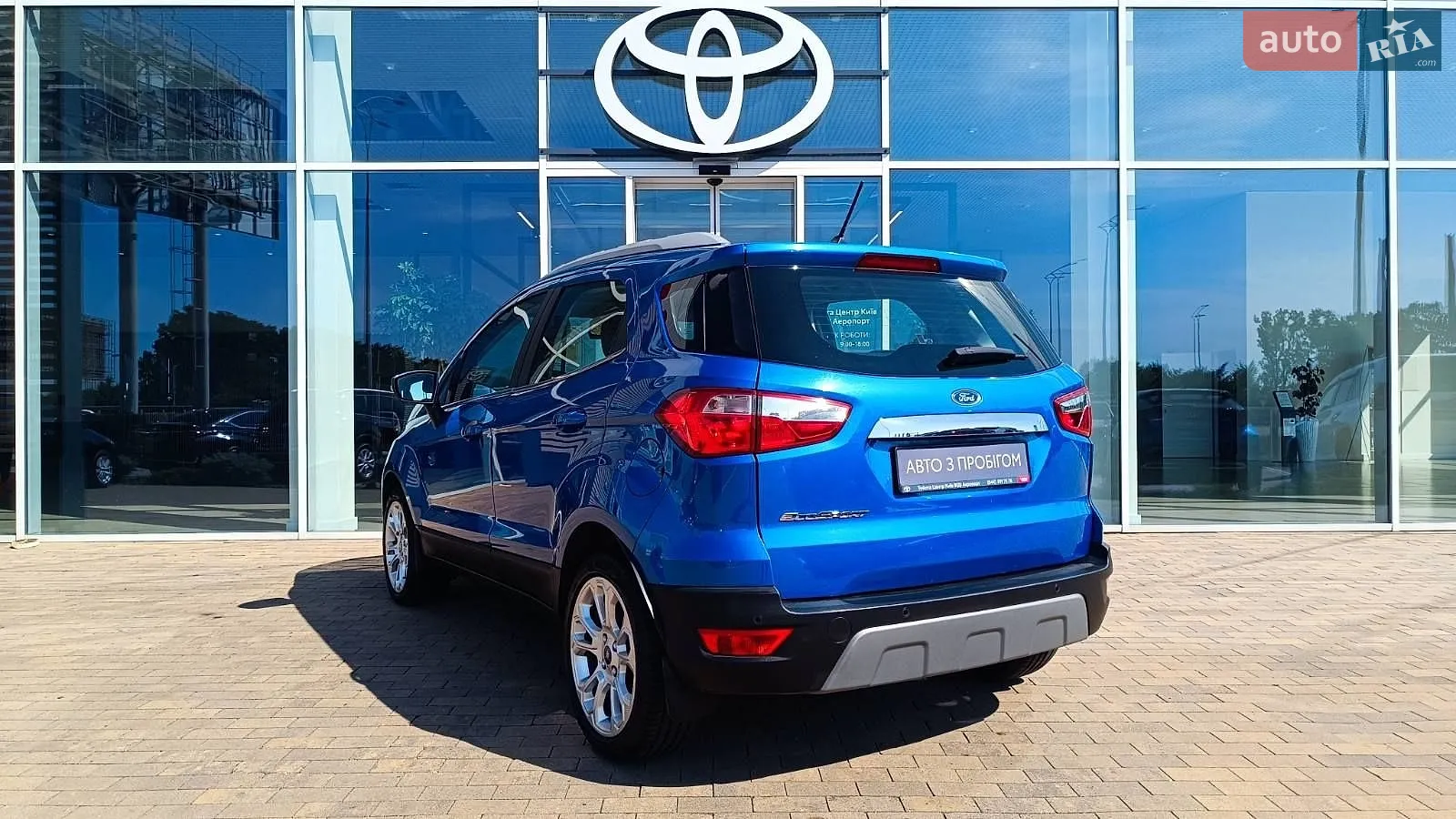 2020 Ford EcoSport - мініатюра 2