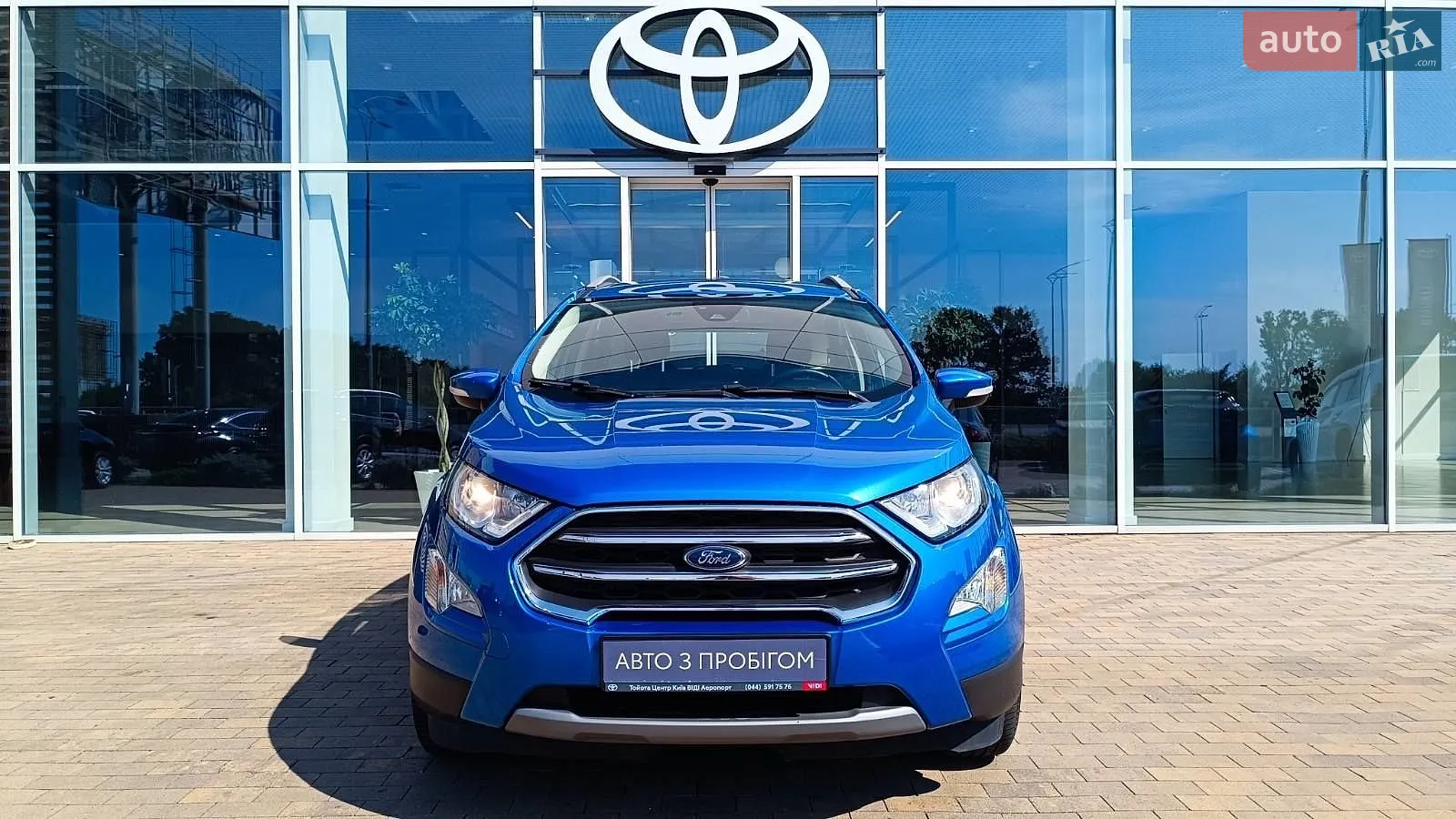 2020 Ford EcoSport - мініатюра 5