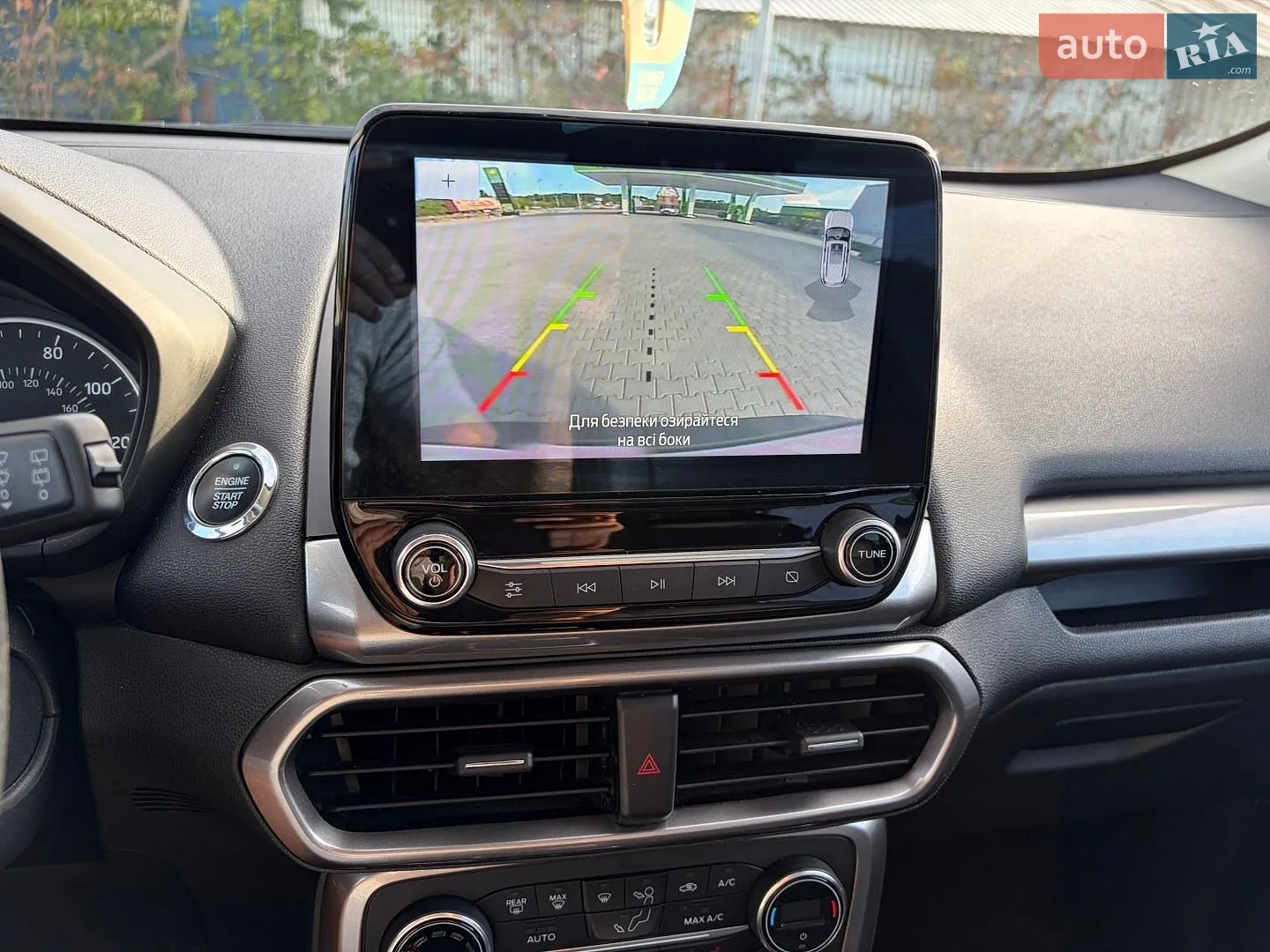 2019 Ford EcoSport - мініатюра 22