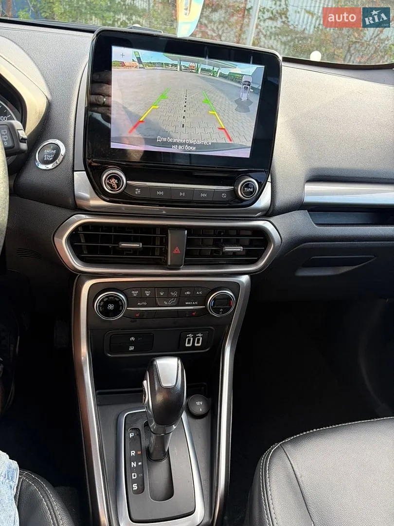 2019 Ford EcoSport - мініатюра 23
